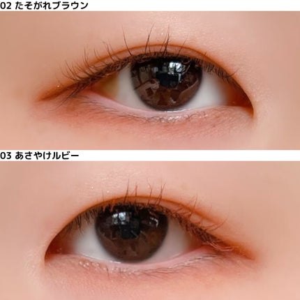 スカイハイ/MAYBELLINE NEW YORK/マスカラを使ったクチコミ(7枚目)