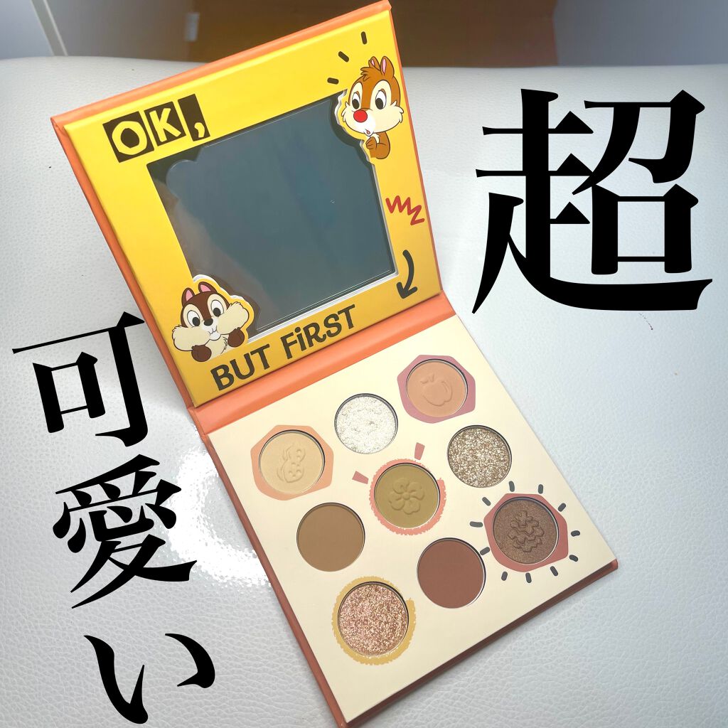 ディズニー9色パレット Judydollの口コミ イエベにおすすめのパウダーアイシャドウ 超可愛い こんなに可愛いアイシャドウがあっていいのか By リス子 毎日投稿 混合肌 代前半 Lips