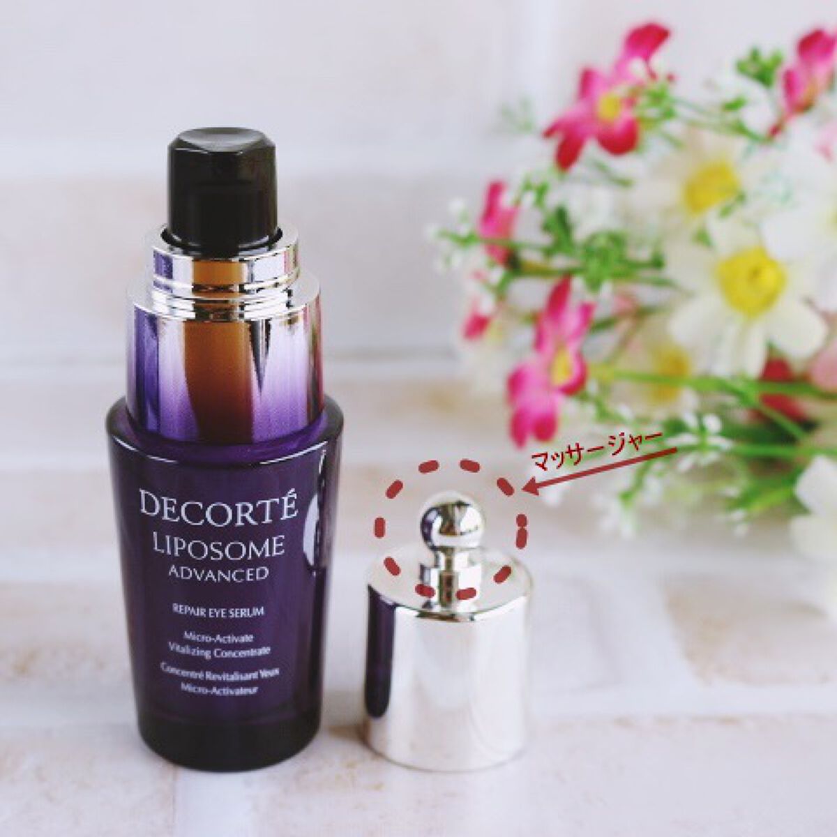 リポソーム アドバンスト　リペアアイセラム/DECORTÉ/アイケア・アイクリームを使ったクチコミ（2枚目）