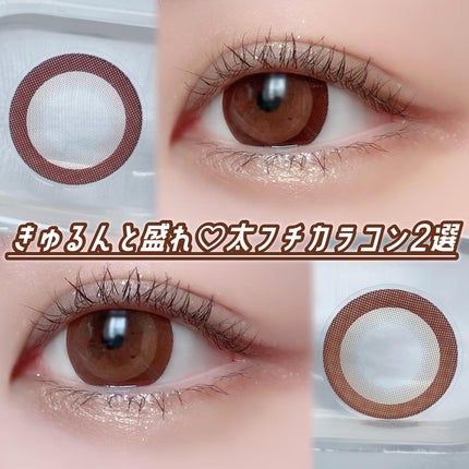 JILL Pure drop/グラムレンズ/カラーコンタクトレンズを使ったクチコミ(1枚目)