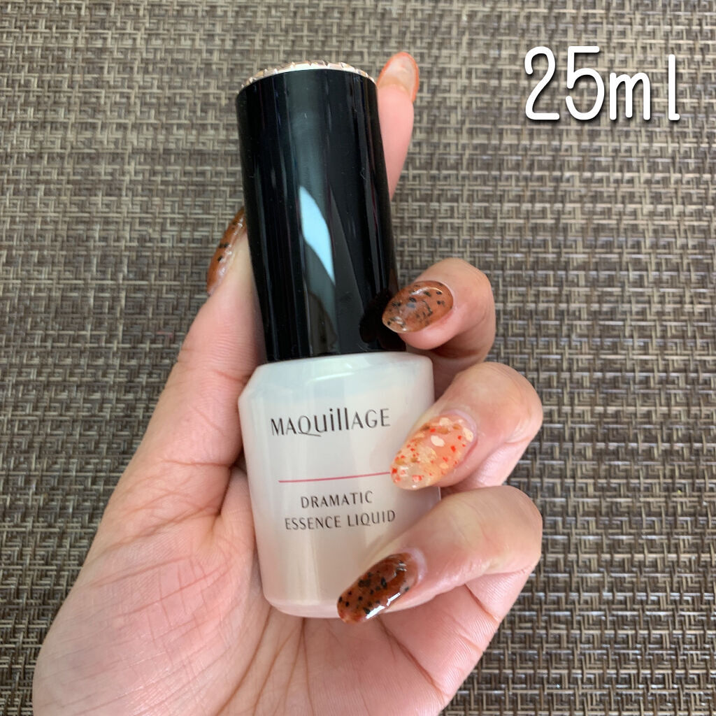 ドラマティックエッセンスリキッド/マキアージュ/リキッドファンデーションを使ったクチコミ（3枚目）