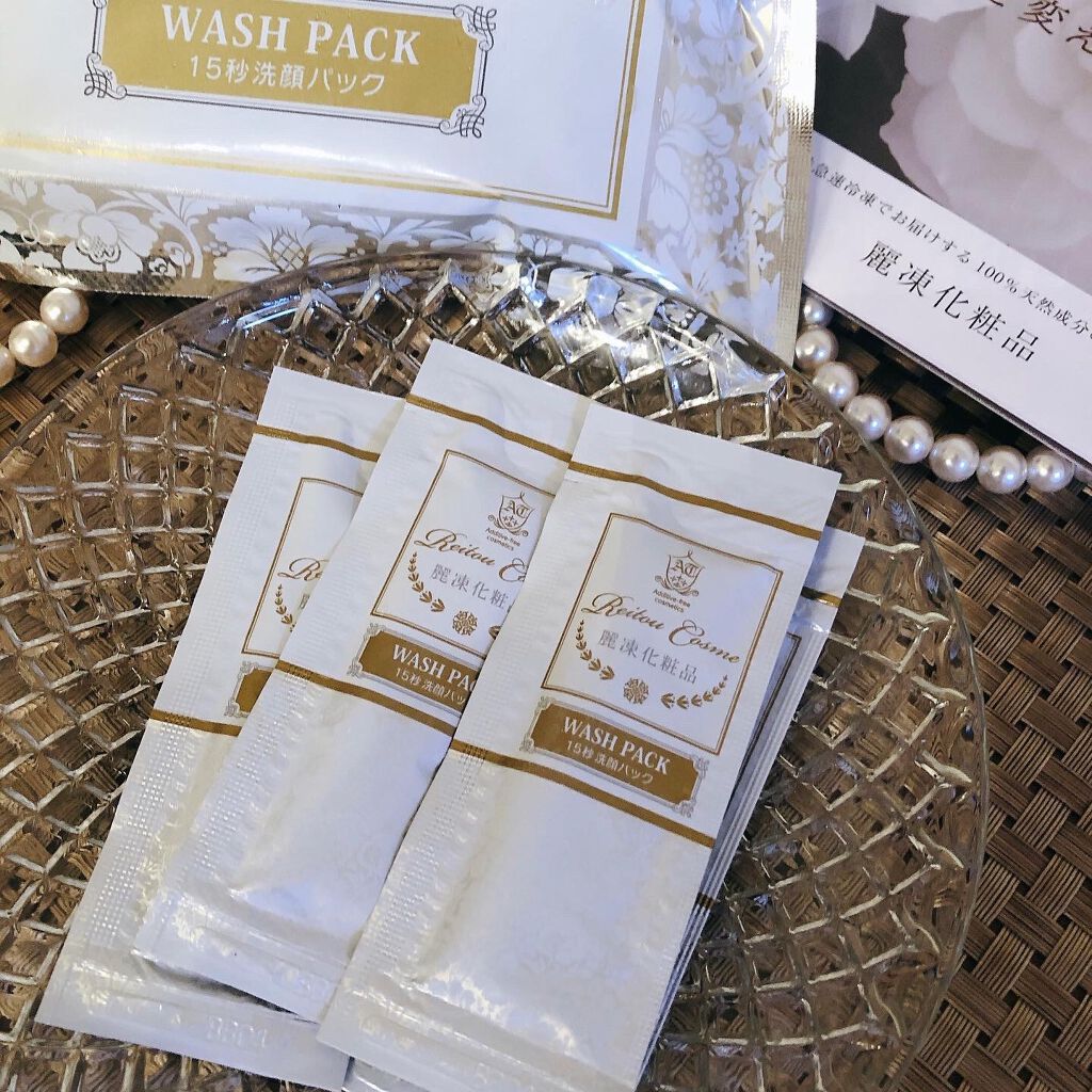 15秒洗顔パック/麗凍化粧品/その他洗顔料を使ったクチコミ(2枚目)