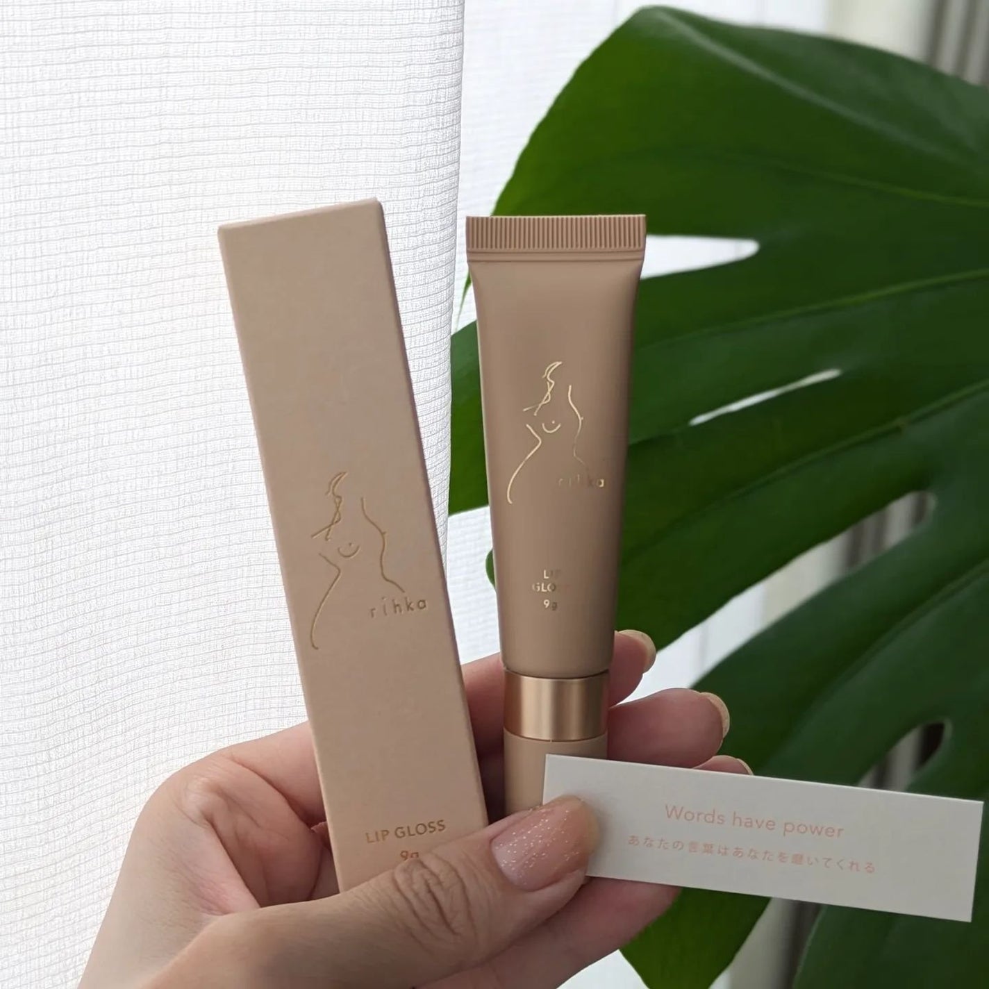 rihka リップグロス/rihka/リップグロスを使ったクチコミ(1枚目)