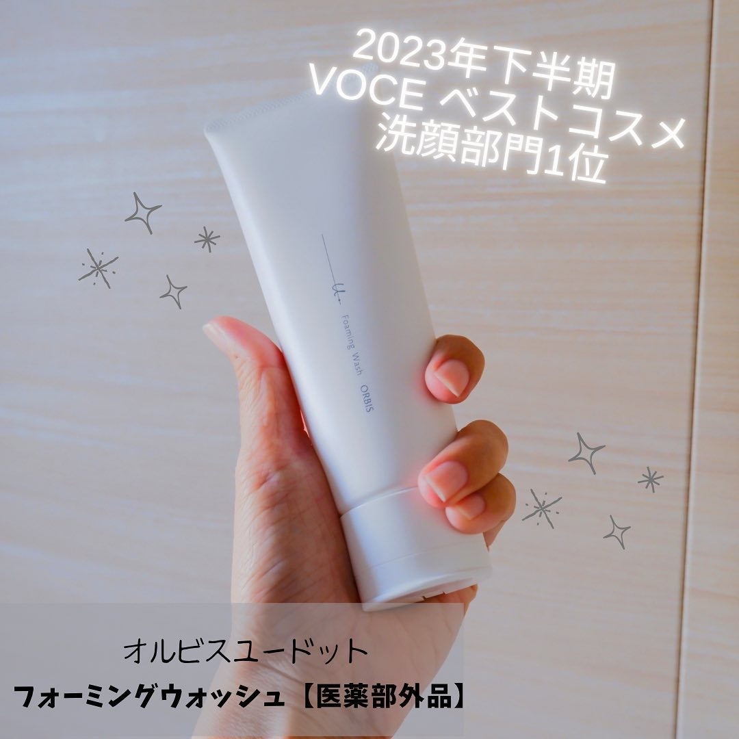 オルビスユー ドット フォーミングウォッシュ/オルビス/洗顔フォームを使ったクチコミ(1枚目)