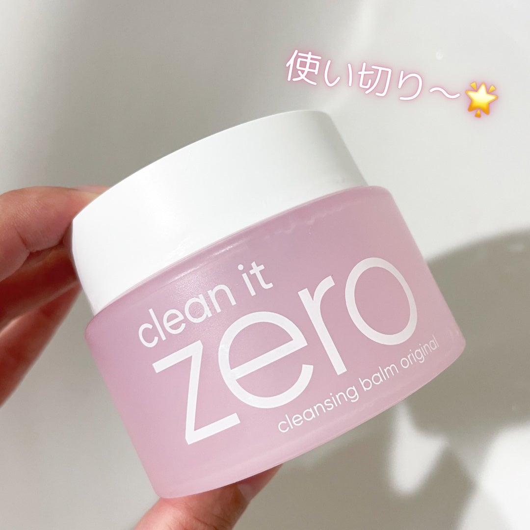 クリーンイットゼロ クレンジングバーム オリジナル/BANILA CO/クレンジングバームを使ったクチコミ(1枚目)