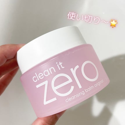 クリーンイットゼロ クレンジングバーム オリジナル/BANILA CO/クレンジングバームを使ったクチコミ(1枚目)