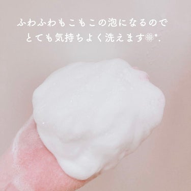 パーフェクトホイップ アクネケア/SENKA（専科）/洗顔フォームを使ったクチコミ（5枚目）