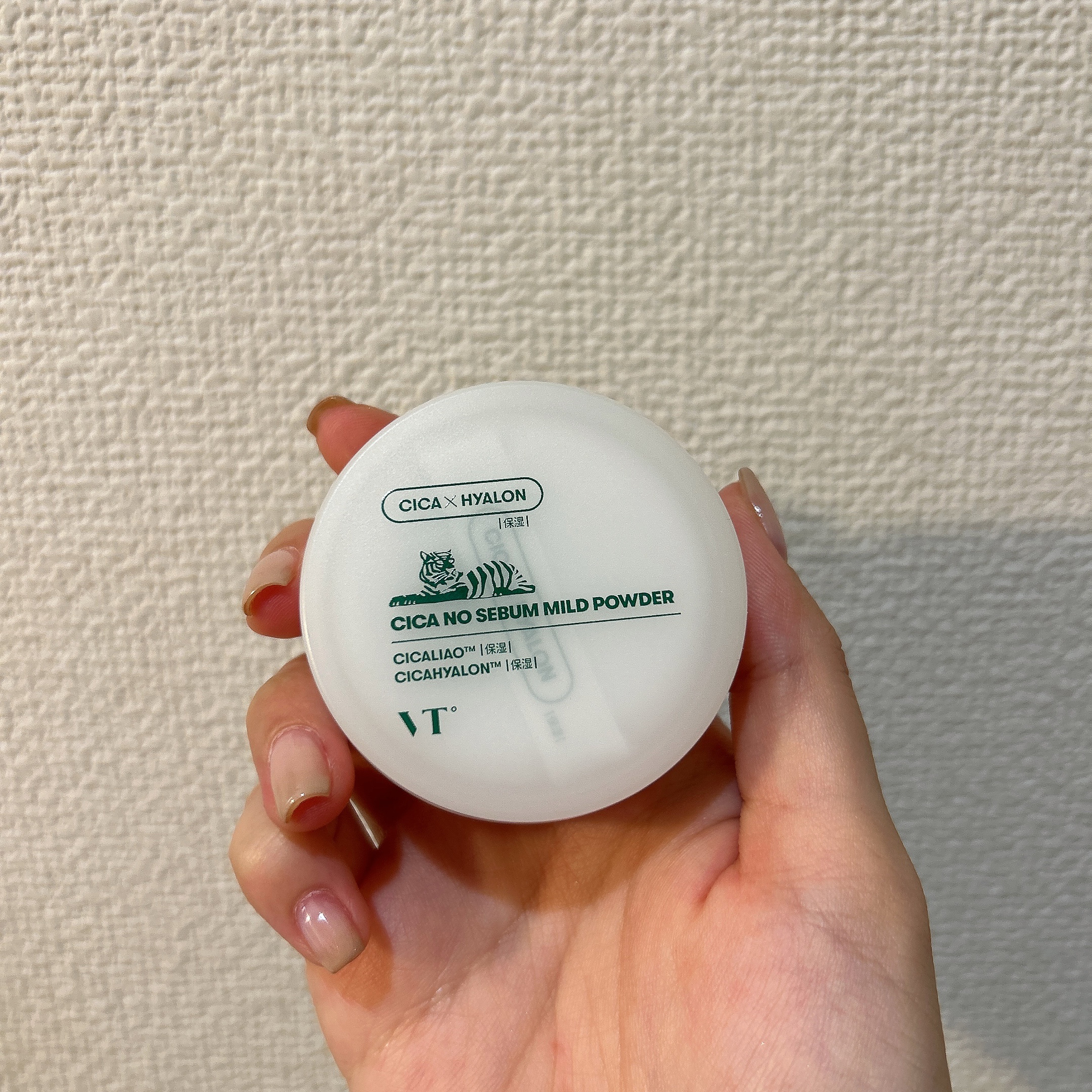CICA ノーセバム マイルドパウダー/VT/ルースパウダーを使ったクチコミ（2枚目）