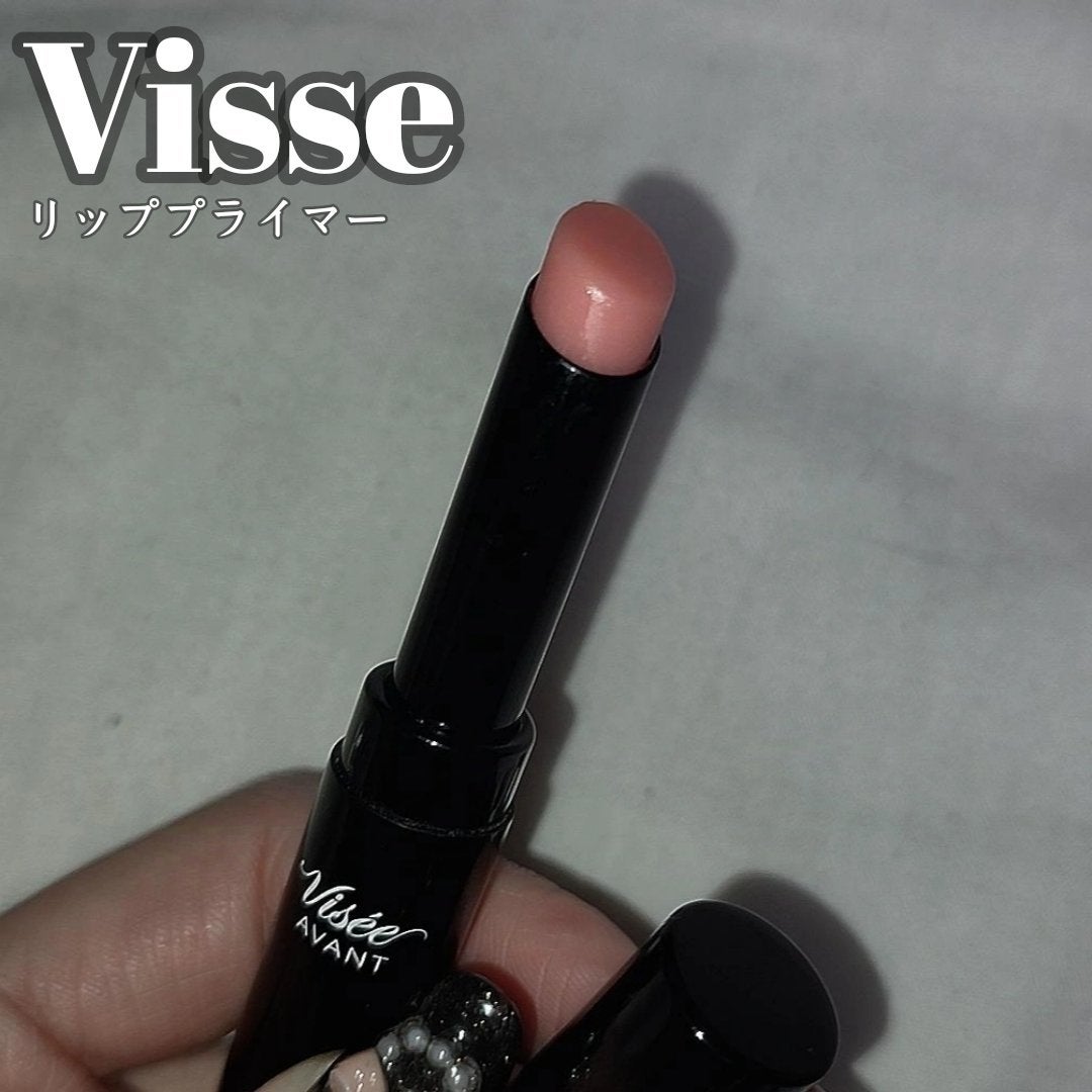 ヴィセ アヴァン リッププライマー/Visée/リップクリームを使ったクチコミ(1枚目)