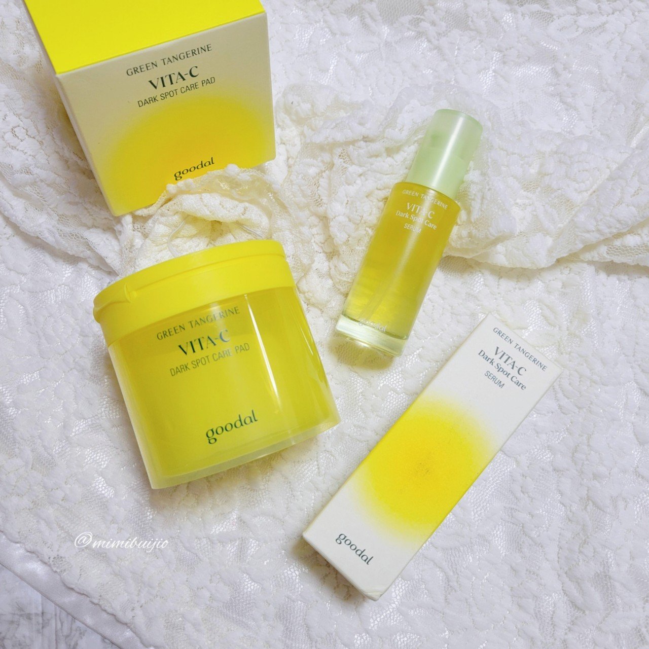 グリーンタンジェリン ビタCダークスポットケアパッド/goodal/トナーパッドを使ったクチコミ（1枚目）