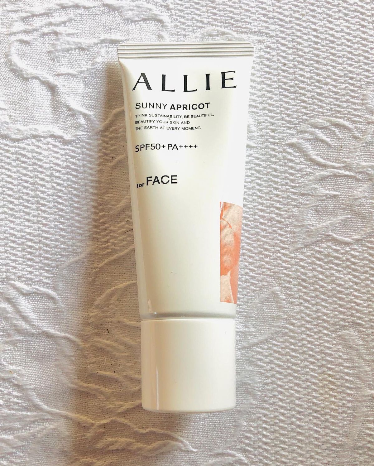 アリィー クロノビューティ カラーチューニングUV/アリィー/日焼け止めクリームを使ったクチコミ（3枚目）