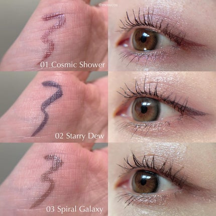 トキメキトゥインクルアイライナー/キャンメイク/リキッドアイライナーを使ったクチコミ(2枚目)