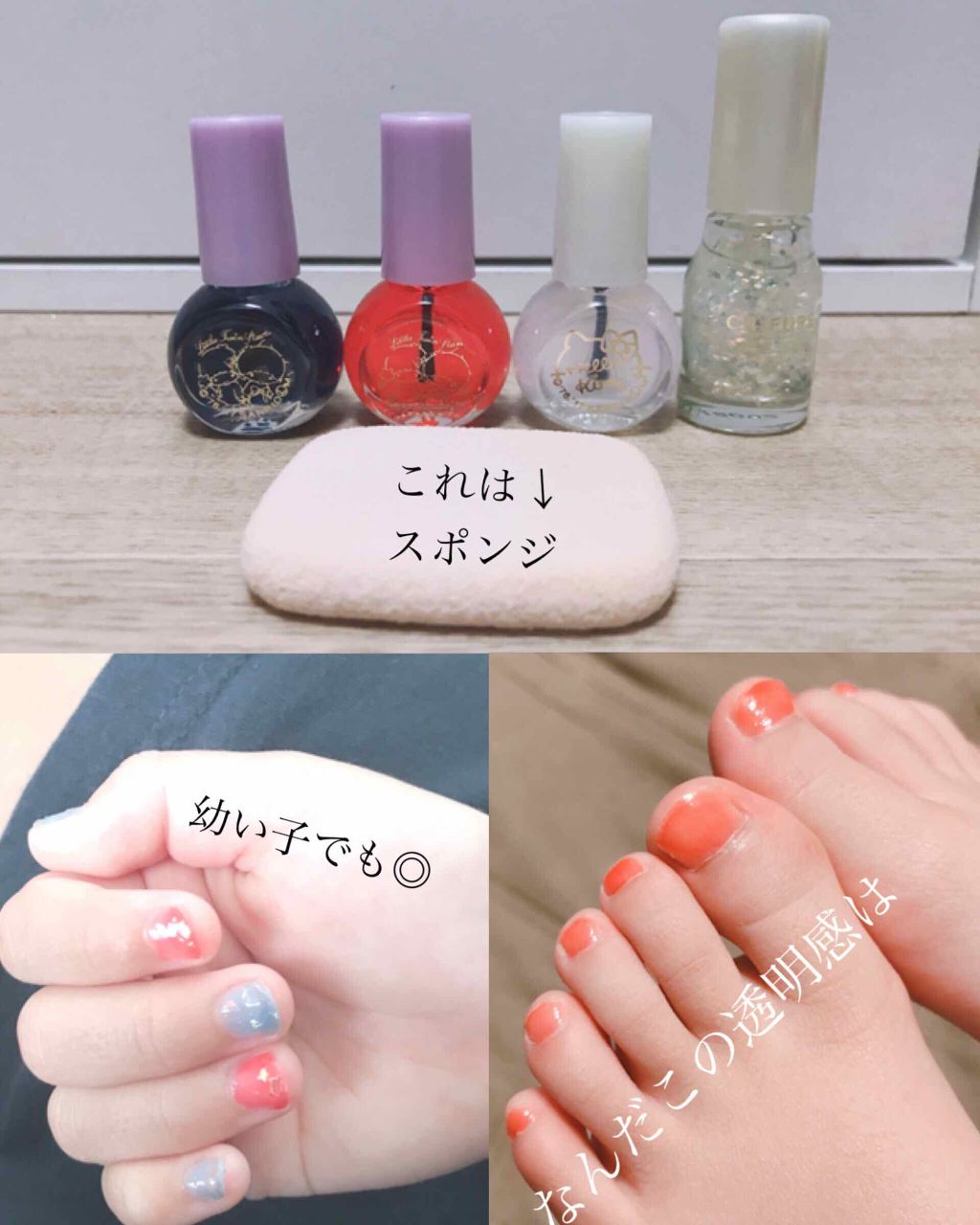 クイック ドライ トップ コート N/REVLON/ネイルトップコートを使ったクチコミ（2枚目）