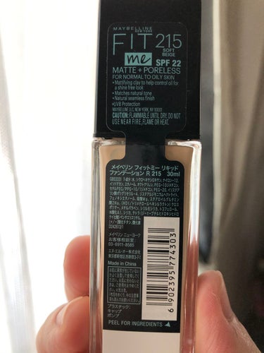 フィットミー リキッドファンデーション R/MAYBELLINE NEW YORK/リキッドファンデーションを使ったクチコミ（1枚目）