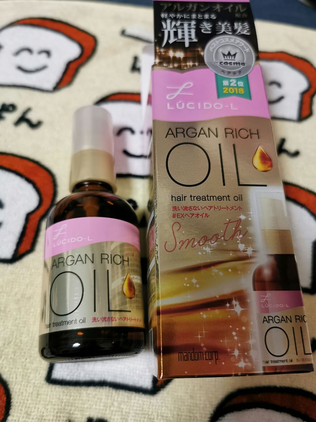 オイルトリートメント #EXヘアオイル/ルシードエル/ヘアオイルを使ったクチコミ(1枚目)