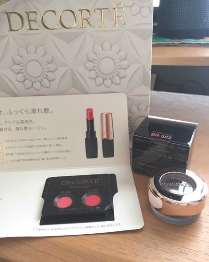 アイグロウ ジェム/DECORTÉ/ジェル・クリームアイシャドウを使ったクチコミ(1枚目)