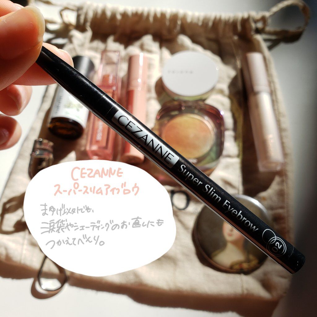 アイラッシュカーラー /SHISEIDO/ビューラーを使ったクチコミ(6枚目)