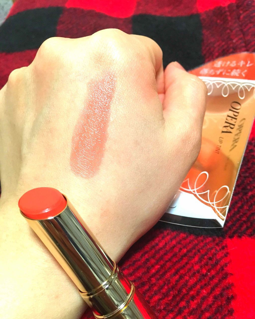 オペラ リップティント N/OPERA/リップティントを使ったクチコミ（2枚目）