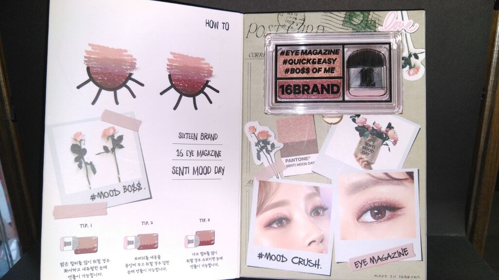 16 EYE MAGAZINE/16BRAND/アイシャドウパレットを使ったクチコミ(2枚目)