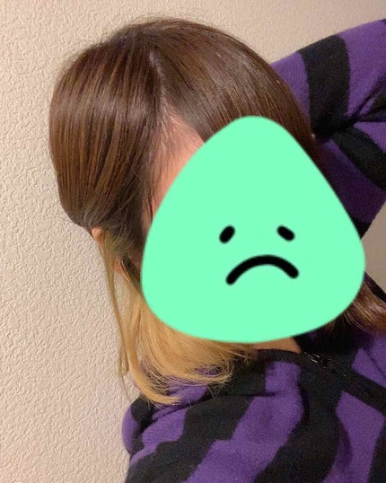 メイクアップカラー/ビューティーン/ヘアカラーを使ったクチコミ(2枚目)