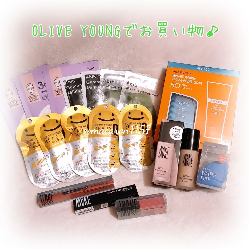  ナチュラルパーフェクションフレッシュサンスティック/AHC/日焼け止めスティックを使ったクチコミ（1枚目）