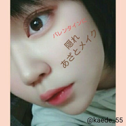 UVクリアフェイスパウダー/CEZANNE/プレストパウダーを使ったクチコミ(1枚目)