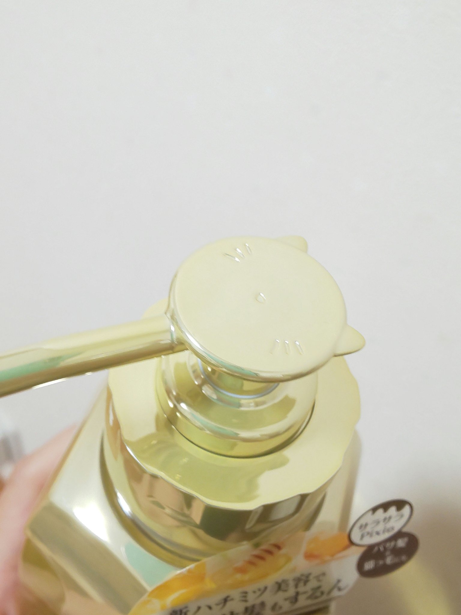 アンドハニー ピクシー モイストシルキー シャンプー1.0/ヘアトリートメント2.0/&honey/市販シャンプーを使ったクチコミ（3枚目）