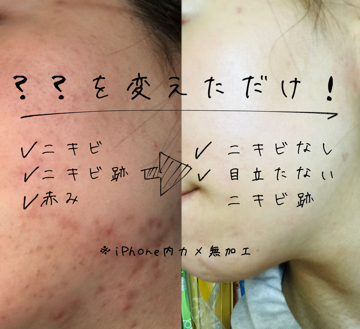 DHC 薬用ディープクレンジングオイル/DHC/オイルクレンジングを使ったクチコミ（1枚目）