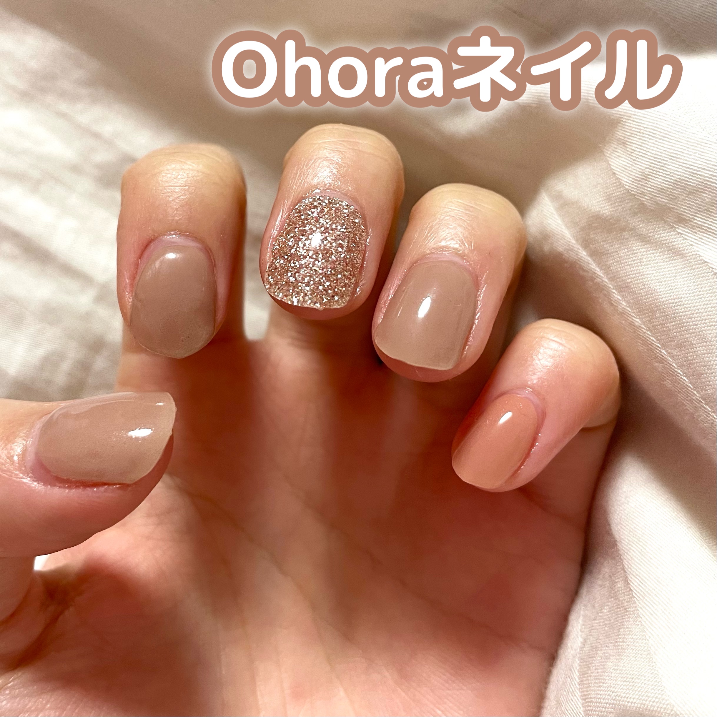 セミキュアジェルネイル（ハンド） ND-315 N Carmel (Winter Romance Collection)/ohora/ネイルシールを使ったクチコミ（1枚目）