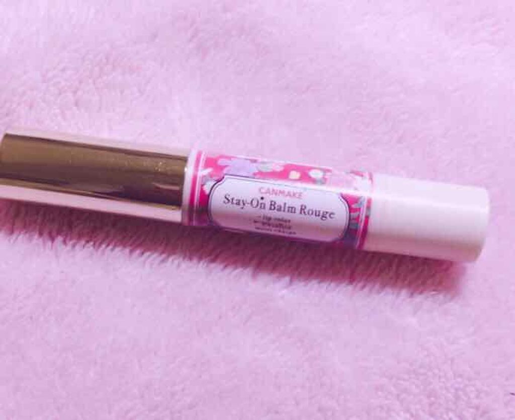 ステイオンバームルージュ/キャンメイク/口紅を使ったクチコミ(1枚目)