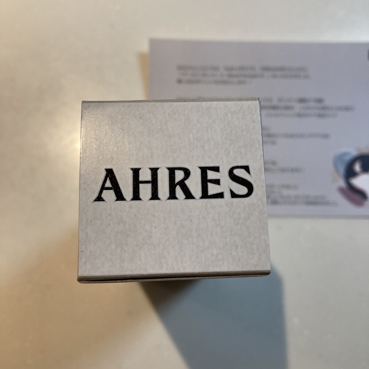 ブースト ポンパー X/アーレス/美容液を使ったクチコミ（2枚目）