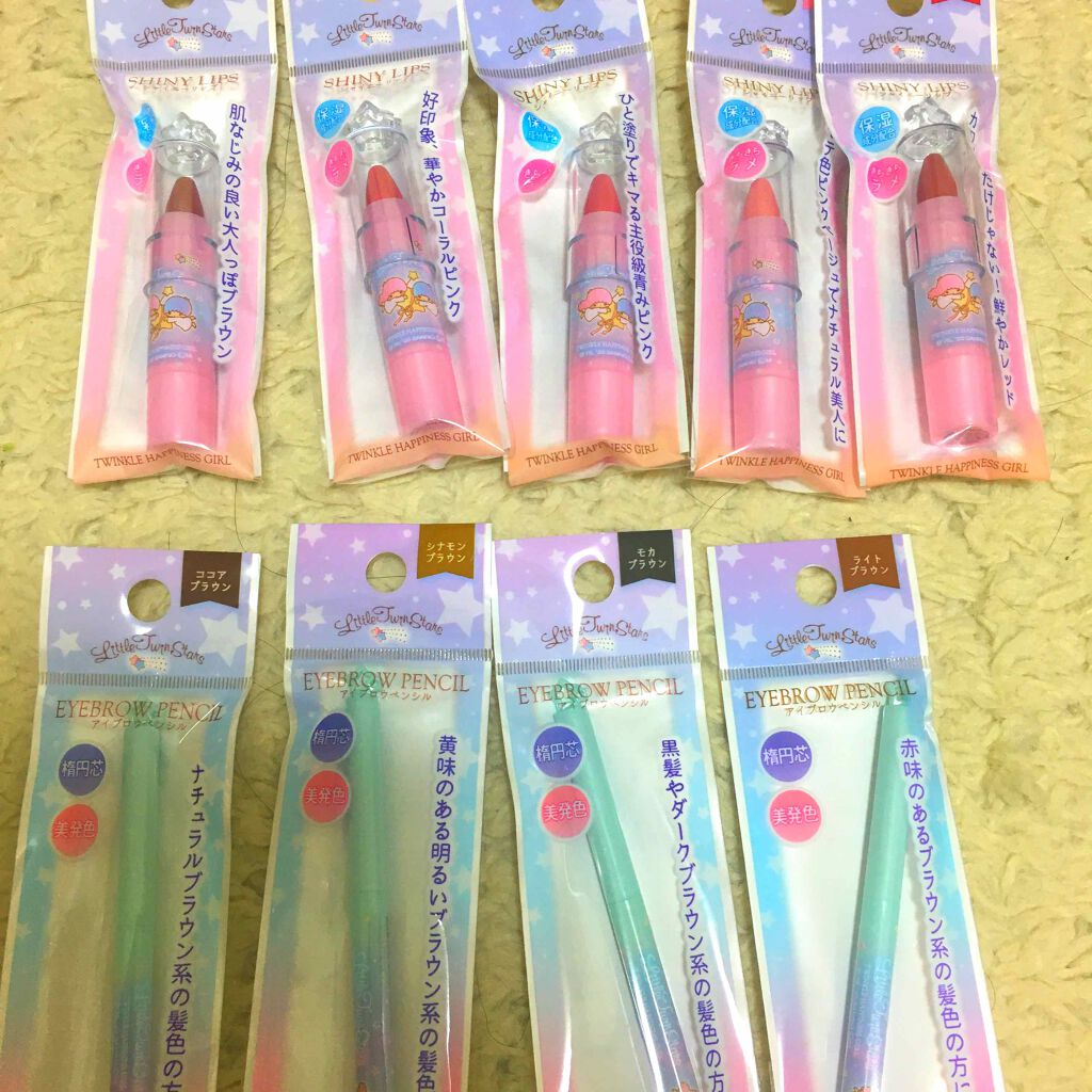 くつした。 on LIPS 「こんばんは^_^おひさしぶりのくつしたです✨セリアのキキララコ..」(4枚目)
