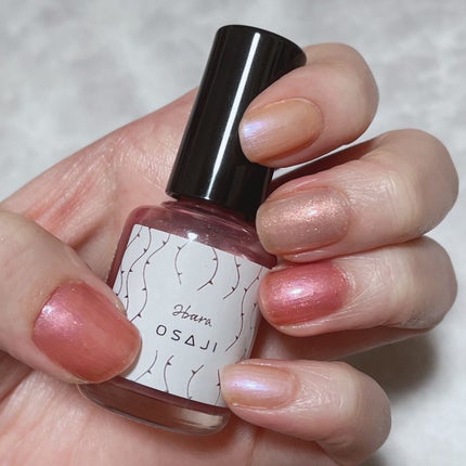 オサジ アップリフト ネイルカラー/OSAJI/マニキュアを使ったクチコミ(1枚目)