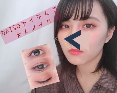 UR GLAM　POWDER EYESHADOW ローズピンク〈オーロラパール〉/U R GLAM/シングルアイシャドウの画像