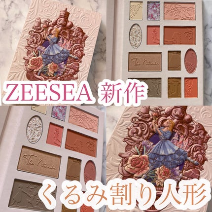 ZEESEAくるみ割り人形 キャンディクルーズ12色メイクアップパレット/ZEESEA/アイシャドウパレットを使ったクチコミ(1枚目)