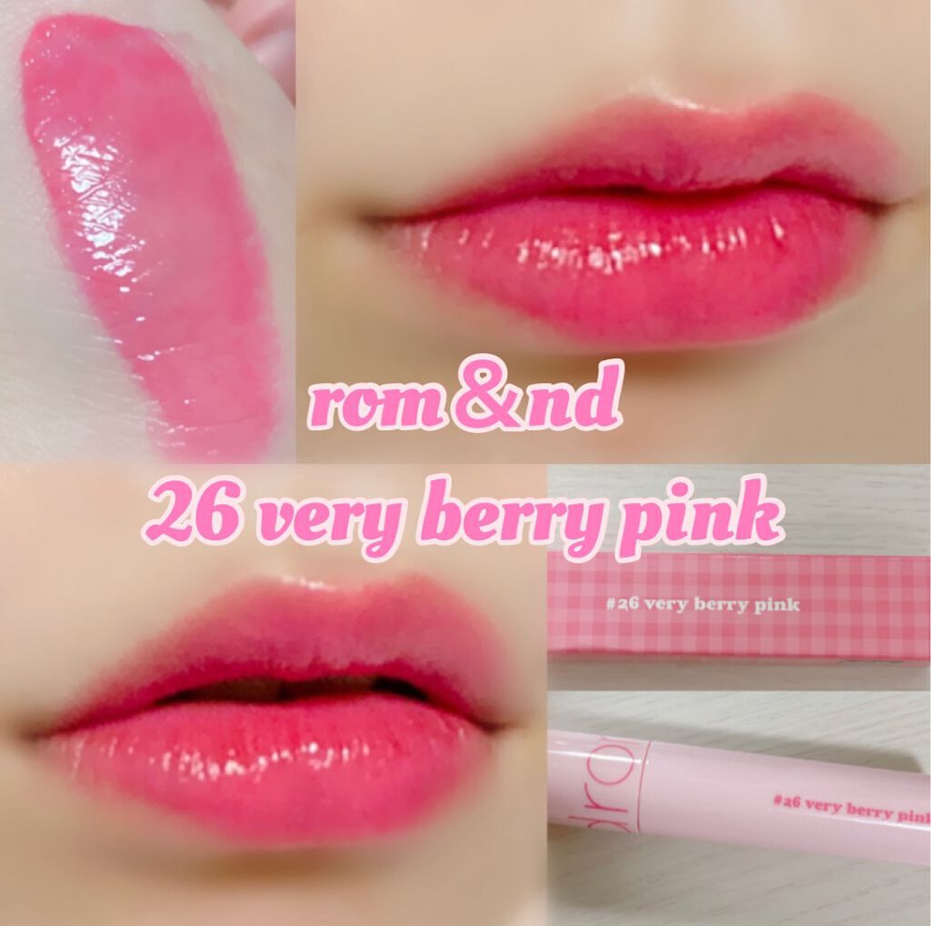 ジューシーラスティングティント/rom&nd/リップティントを使ったクチコミ（1枚目）