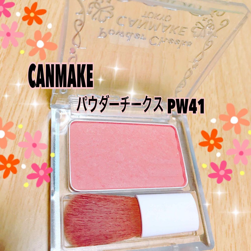 【旧品】パウダーチークス/キャンメイク/パウダーチークを使ったクチコミ（3枚目）