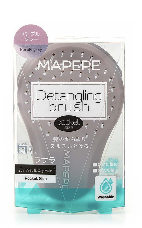 デタングリングブラシ【ポケットサイズ】 パープルグレー