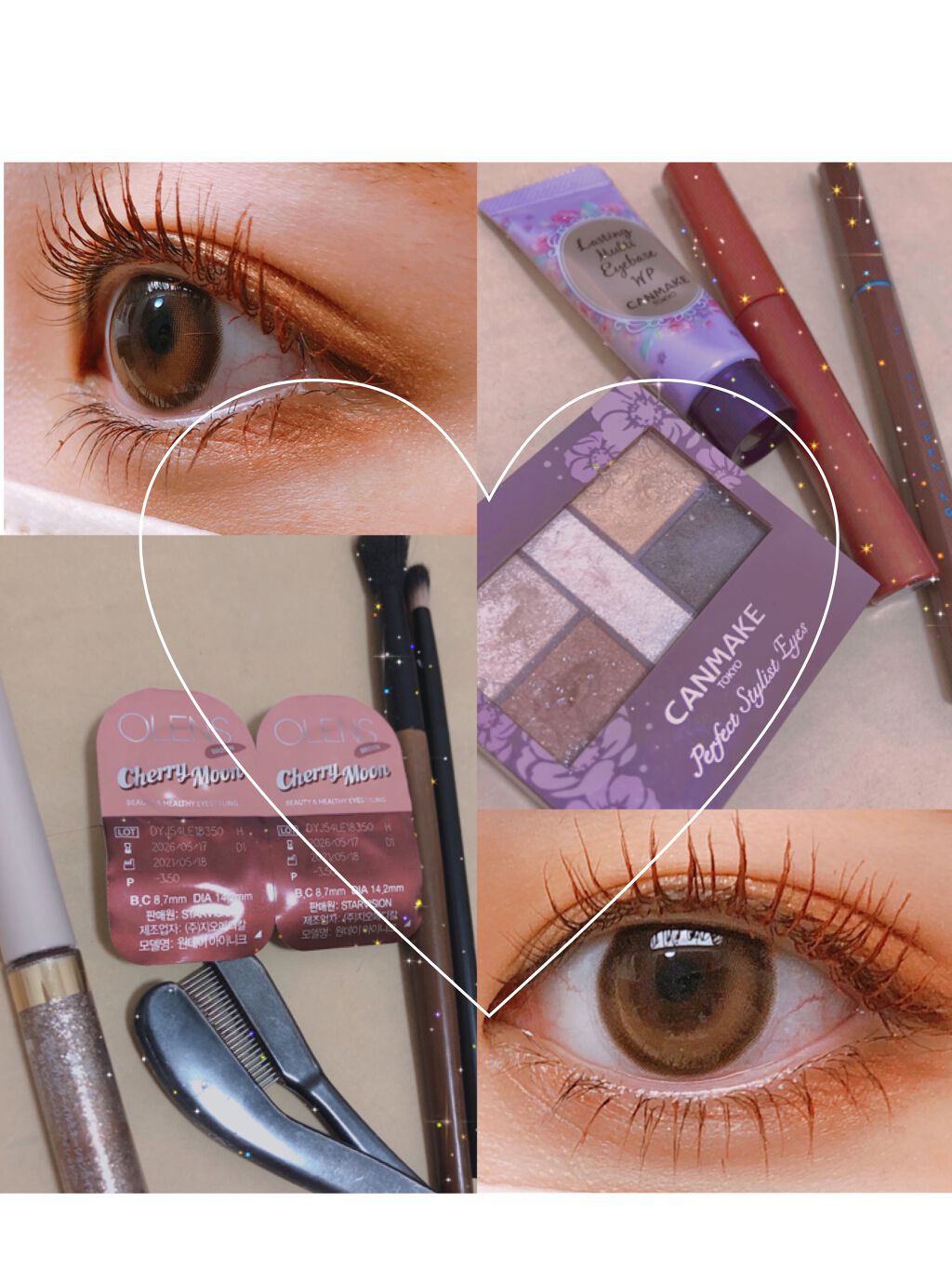 クイックラッシュカーラー/キャンメイク/マスカラ下地を使ったクチコミ(6枚目)