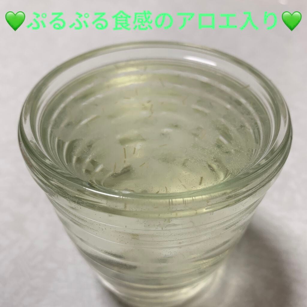 ミニッツメイド アロエ&白ぶどう/コカ・コーラ/ドリンクを使ったクチコミ(4枚目)