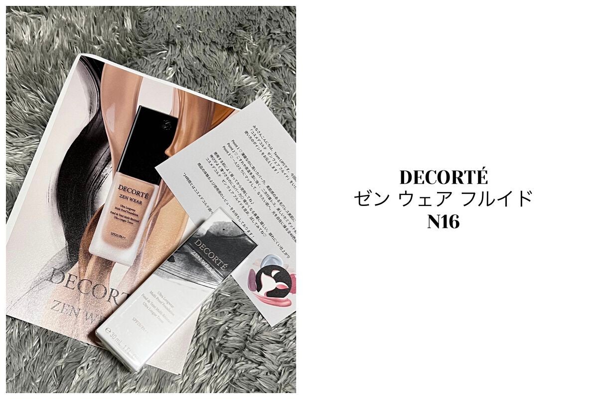 ãŒã³ ãŠã§ã¢ ãã«ã€ã/DECORTÃ/ãªããããã¡ã³ããŒã·ã§ã³ã䜿ã£ãã¯ãã³ãïŒ1æç®ïŒ