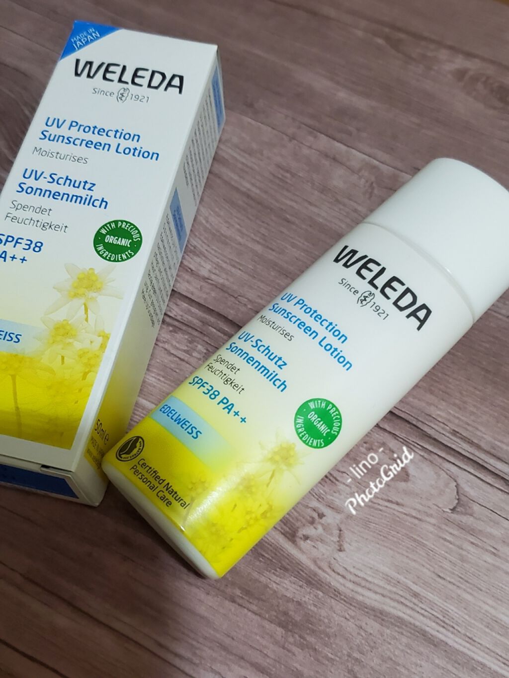 エーデルワイス UVプロテクト/WELEDA/化粧下地を使ったクチコミ(1枚目)