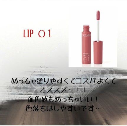 ナチュラル チークN/CEZANNE/パウダーチークを使ったクチコミ(6枚目)