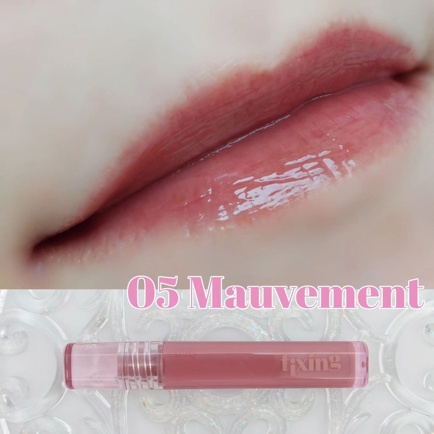 グロウ フィクシングティント/ETUDE/リップティントを使ったクチコミ(8枚目)