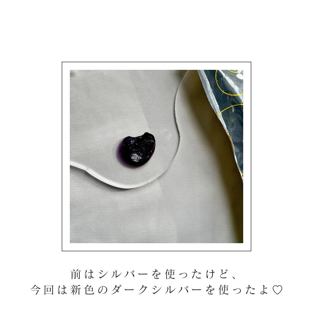 tottimo！ディップカラー/アイケイ/ヘアカラーを使ったクチコミ（2枚目）