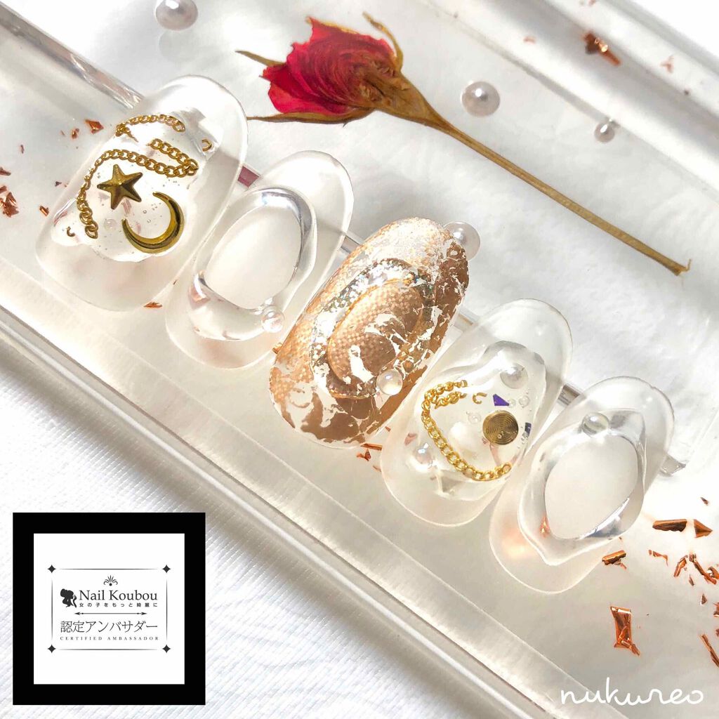 ビジュージェル/ネイル工房/ジェルネイルを使ったクチコミ(1枚目)