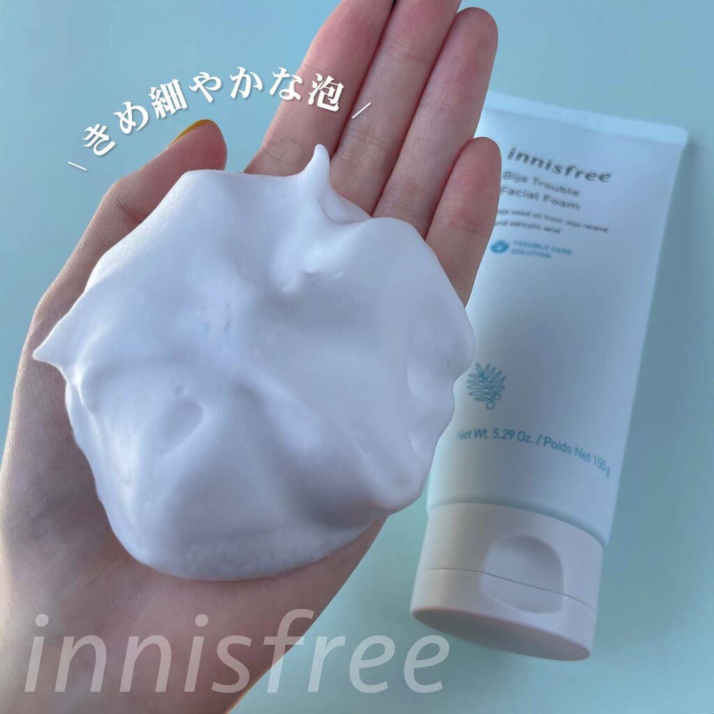 ビジャ フェイシャルフォーム/innisfree/洗顔フォームを使ったクチコミ（3枚目）
