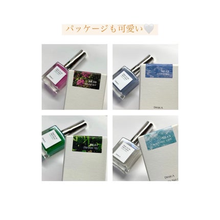 シャインオンミーネイルカラー/Dear.A/マニキュアを使ったクチコミ(6枚目)