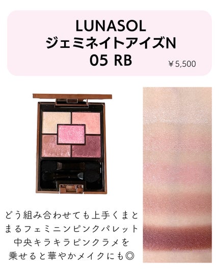 アイ カラー クォード/TOM FORD BEAUTY/アイシャドウパレットを使ったクチコミ(4枚目)