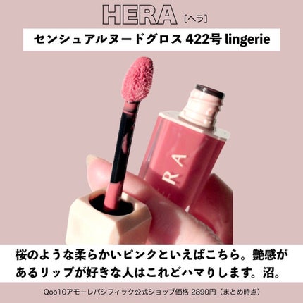 ジューシーピュアアイズ/キャンメイク/アイシャドウパレットを使ったクチコミ(6枚目)